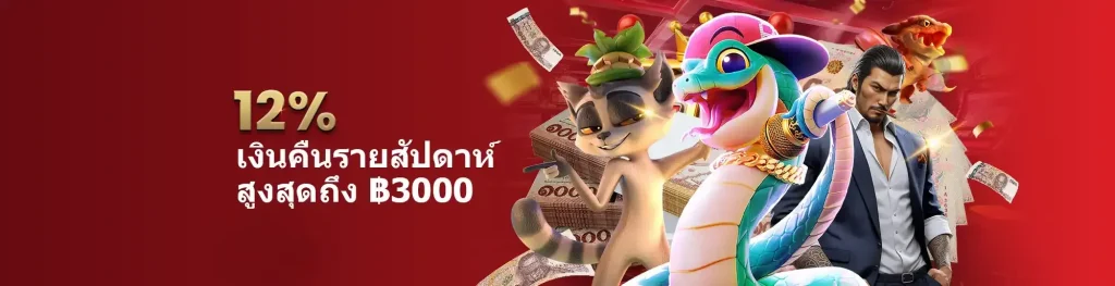 เฮียริช